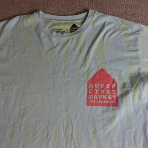 Rassvet Mens Shirt Large Blue Green Tie Dye Dover Market